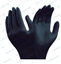 GANTS NITRILE BLEU/NOIR T/XL (100)