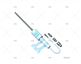 ANTENNE DE SECOURS PACIFIQUE