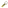 CORNE À ANNEAU THERMORÉTRACTABLE JAUNE 12-10 AWG