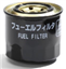 Filtre, carburant