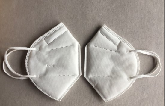 Masque facial, KN95 5 plis en tissu non tissé