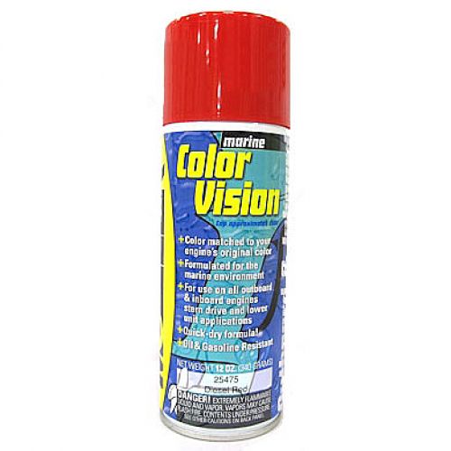 Peinture en aérosol rouge pour réservoir de carburant/moteur, 355 ml (12 oz).