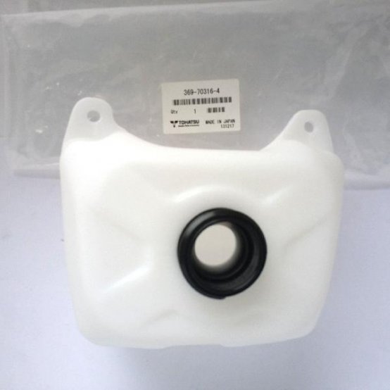 Réservoir de carburant, intégré complet pour 5 ch