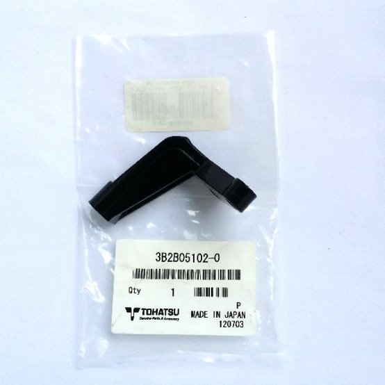 Support de démarreur droit