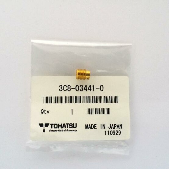 Jet principal n° 122