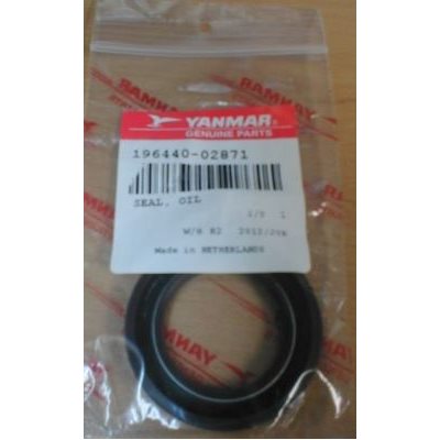 FERMETURE À LÈVRE SIMPLE 34x52mm SD50